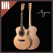 Guitar Squared Vietnam Artisanal Ayers Philharmonic Poetry MICSF During the day All Single Original Sound Folk Wooden Guitar Spot