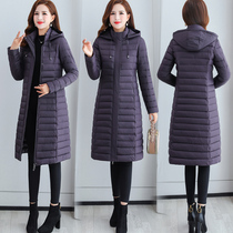 2021 new middle-aged and elderly winter clothes down cotton clothes womens long knee cotton-padded jacket fashion mother thin cotton coat