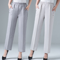 Middle-aged and elderly summer cotton linen leisure ankle-length pants women elastic high waist linen straight pants mother long pants summer