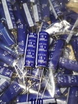 16V3900UF Black King Kong LXZ high frequency low resistance electrolytic capacitor 105 degrees 12 5*40 3900UF 16V