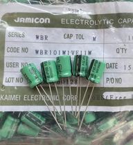 Kaimei 125 degree high quality electrolytic capacitor 35V100UF 8*12 100 16 yuan