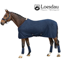 zheng character National Loesdau new embossed fleece fleece horse clothing horse carpet