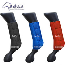 Yingqi harness export quality okbu horse leg protection horse leg leggings full software horse leg protection