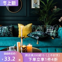 Nordic modern pastoral sofa pillow light luxury velvet living room bedroom bedside cushion home pillow