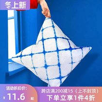 Chinese style simple pillow multi-function Office waist cushion cotton and linen thick tie dyeing removable tatami pillow