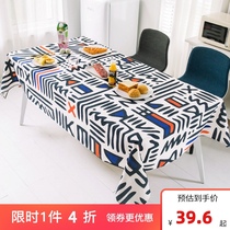Net Red new tablecloth waterproof oil-proof disposable household rectangular coffee table table fabric simple modern cotton and linen thickened