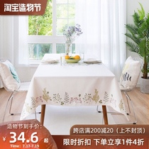 Nordic ins wind cotton linen small fresh fabric tablecloth Simple modern dining table cloth Rectangular desk cloth pad waterproof