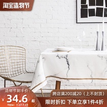 Nordic ins Simple modern marble dining table cloth fabric Cotton linen small fresh rectangular living room coffee table tablecloth