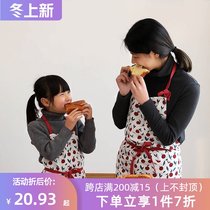 Modern minimalist home kitchen apron wear-resistant antifouling parent-child home overalls sleeveless apron adult gown