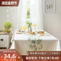 Nordic dining table cloth Water and oil insulation Leave-in ins wind Rectangular coffee table desk cloth Cotton and linen small fresh wind