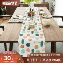 Nordic cotton and linen small fresh dining table fabric side cabinet Shoe cabinet TV cabinet cover cloth Coffee table cloth Pastoral style tablecloth