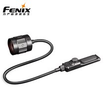 Fenix Phoenix AER-04 tactical wire control switch TK30TK22HT18 glare flashlight accessories