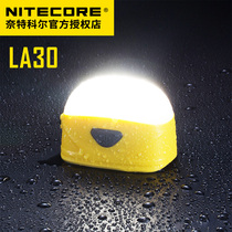 NITECORE Knight Colla30 250 lumens built-in lithium compatible AA battery USB rechargeable camp light