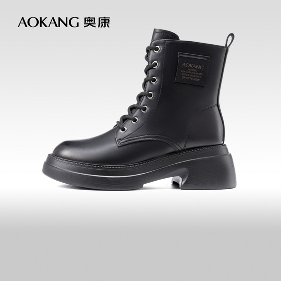 Aokang women's shoes 2024 new British style retro Martin boots high-heeled long-legged boots
Aokang women's shoes 2024 new British style retro Martin boots high-heeled long-legged boots