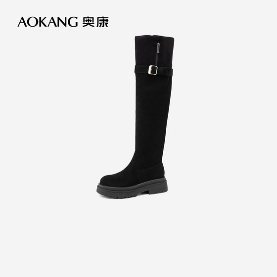 Aocon Women's Shoes 2024 New Fashion Fashion Over-Knee Boots Breathable and Elegant Long Boots Without Drop
Aocon Women's Shoes 2024 New Fashion Fashion Over-Knee Boots Breathable and Elegant Long Boots Without Drop