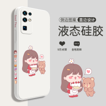 Glory 30 mobile phone shell liquid silicone straight edge 30s new 30pro mens and womens protective cover Huawei Glory 20 all-inclusive fall-proof creative side card simple pro personality tide brand soft shell ins