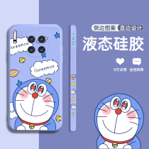 Suitable for Huawei mate30pro mobile phone shell mate30Epro plain leather 5g limited edition shell Cartoon Jingle Cat ultra-thin 20pro all-inclusive drop-proof mt30 liquid silicone