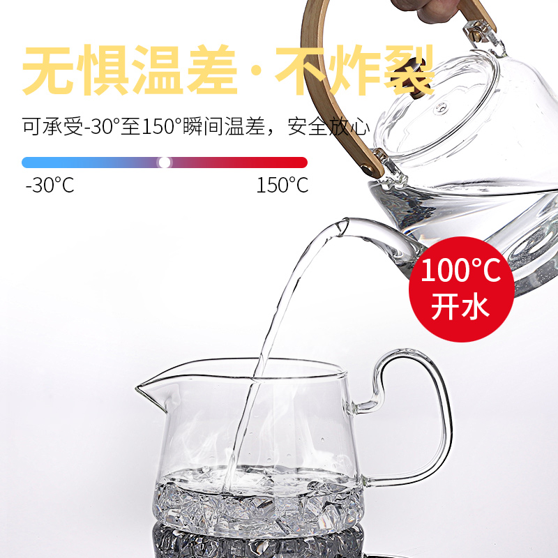 In building glass tea set kung fu tea cup flower pot transparent contracted and I tea tea, home