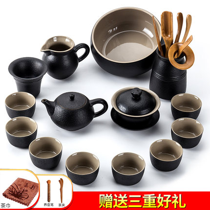 标题优化:黑禅风茶具套装黑陶瓷功夫茶具整套家用粗陶旅行茶壶茶杯盖碗茶壶