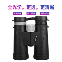 Brand new original FELICON FE-12X42 outdoor binoculars brand can be customized LOGO