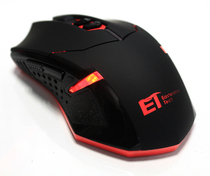 New ET X-08 Chute Magic Wireless Mouse Silent Mute Button 10 m Sand Blue Red