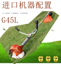 Two stroke gasoline engine brush cutter G45 high power rice cutter Planter 443R engine lawn mower Garden