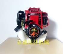 135F Gasoline engine GX25 four stroke engine High pressure sprayer Lawn mower Hedge trimmer Garden accessories