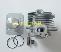 1E32F two-stroke gasoline engine cylinder liner Tea picking machine Tea tree pruning machine Hedge machine cylinder block Garden accessories