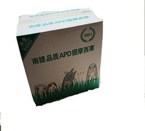 2020 new packaging grass Nanti quality APD rabbit chincho pig Timothy 500g