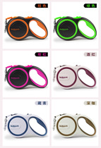 Pet telescopic leash belt automatic cute dog walker traction rope flat rope retractor dog rope