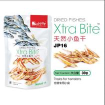 Mix 5 pieces Jolly Zuli small fish dried 30g 100g hamster molars snack protein