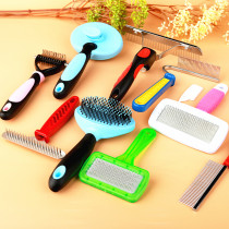 Mix 5 cats dogs rabbits guinea pigs mink needle combs straight combs to prevent hair knotting beauty and cleaning combs