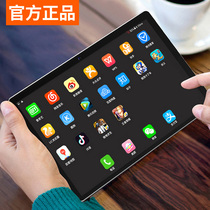 5G tablet computer ipad2021 new 5G Android 12-inch full Netcom mobile phone two-in-one ultra-thin large screen game dedicated student network class elderly learning machine 10 for Huawei Xiaomi line