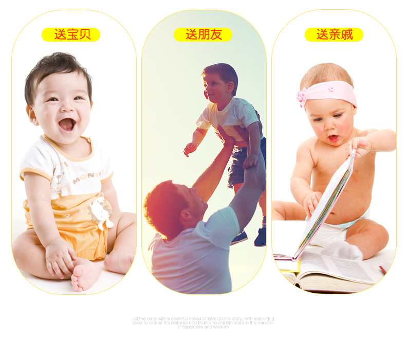 新生婴儿0-3岁儿黑白卡+彩色卡套装共两本油墨