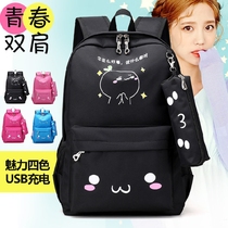 Primary School students 3 4 4 5 6 3 to 6 5 grade light girl junior high school shoulder bag male large capacity canvas cute