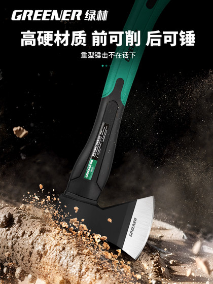 녹색 숲 도끼 다공 장작 유물 인공 우드 웍스 도끼 야외 캠핑 캠핑 나무 절단 나무 로그 홈 핸드 도끼 산 오프닝 도끼 녹색 숲 도끼 다공 장작 유물 인공 우드 웍스 도끼 야외 캠핑 캠핑 나무 절단 나무 로그 홈 핸드 도끼 산 오프닝 도끼