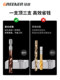 녹색 산림 드릴링 및 공격 기계 복합 탭 탭 테이프 드릴 비트 스파이럴 스테인리스 스틸 특수 태핑 M4 녹색 산림 드릴링 및 공격 기계 복합 탭 탭 테이프 드릴 비트 스파이럴 스테인리스 스틸 특수 태핑 M4