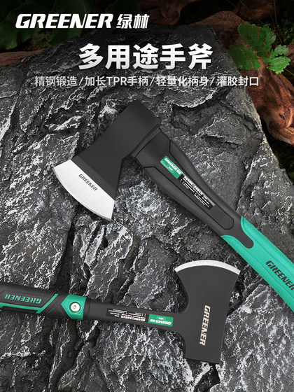 녹색 숲 도끼 다공 장작 유물 인공 우드 웍스 도끼 야외 캠핑 캠핑 나무 절단 나무 로그 홈 핸드 도끼 산 오프닝 도끼 녹색 숲 도끼 다공 장작 유물 인공 우드 웍스 도끼 야외 캠핑 캠핑 나무 절단 나무 로그 홈 핸드 도끼 산 오프닝 도끼