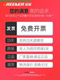 녹색 포레스트 도구 상자 세트 홈 하드웨어 특수 도구 조합 자동차 일일 유지 보수 다기능 조합 완전한 세트 녹색 포레스트 도구 상자 세트 홈 하드웨어 특수 도구 조합 자동차 일일 유지 보수 다기능 조합 완전한 세트