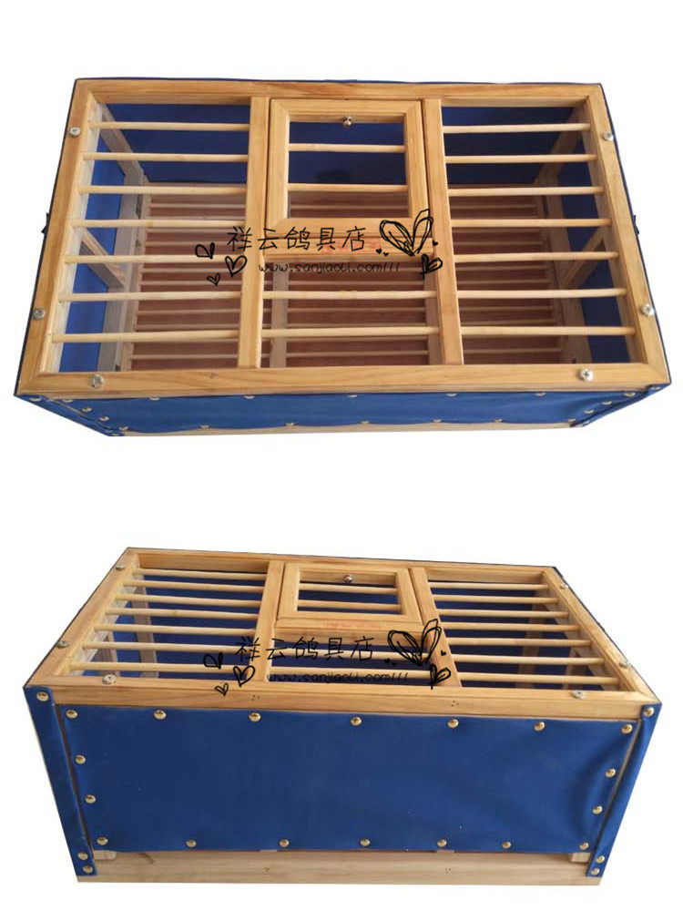 鸽子用品用具实木折叠鸽笼信鸽训放笼放飞笼鸽子笼不锈钢帆布笼_7折