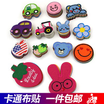 Lace embroidery embroidery pattern flower cloth patch patch dress pants pants hole no trace repair sticker decorative decal