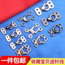 Metal mink button buckle hook dark buckle hanging buckle Discipline collar buckle Pair buckle High-grade fur coat clothes button