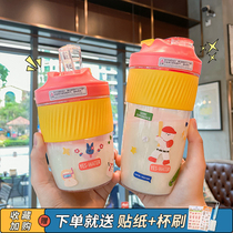 Simple double drink plastic cup Straw high temperature resistant handy cup Creative male and female students portable coffee cup Cute water cup