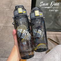 Simple lock buckle creative high temperature resistant large capacity plastic water Cup for men and women students sports fitness portable cup