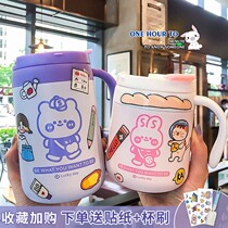 Girl heart portable small thermos cup Cute cartoon with handle stainless steel coffee cup Office tea cup