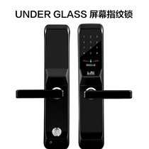Qibao fingerprint lock home anti-theft door password lock semi-automatic door electronic lock smart lock new screen fingerprint