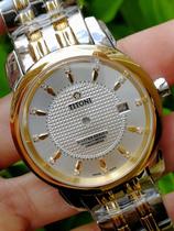 Plum blossom 2824 case 83788 gold case suit ETA2824-2 2824-1 case st2130 case