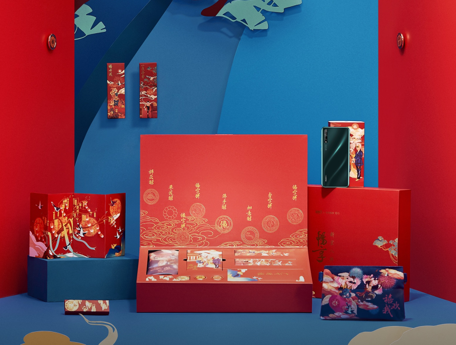 过年送礼这个国潮礼盒再合适不过