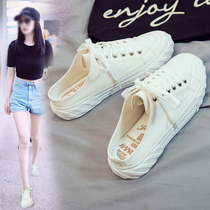 Explosive small white canvas womens shoes 2021 spring new half slippers summer one pedal lazy cloth shoes Joker tide