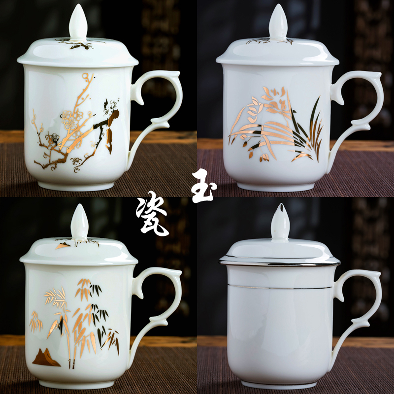 Jingdezhen ceramic cup with a lid office cup water jade ipads porcelain cup cup meeting domestic cups